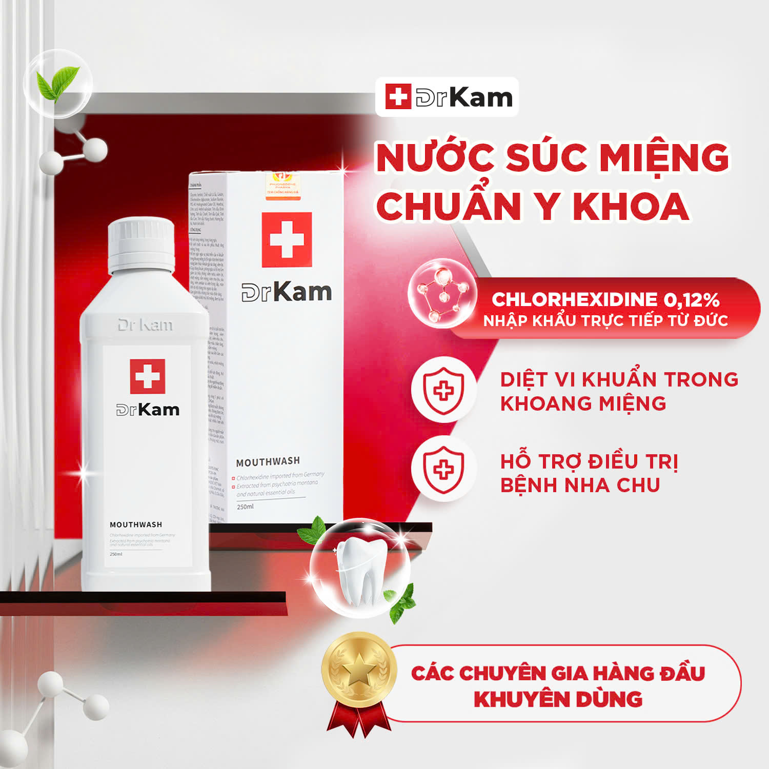 qcmnc
