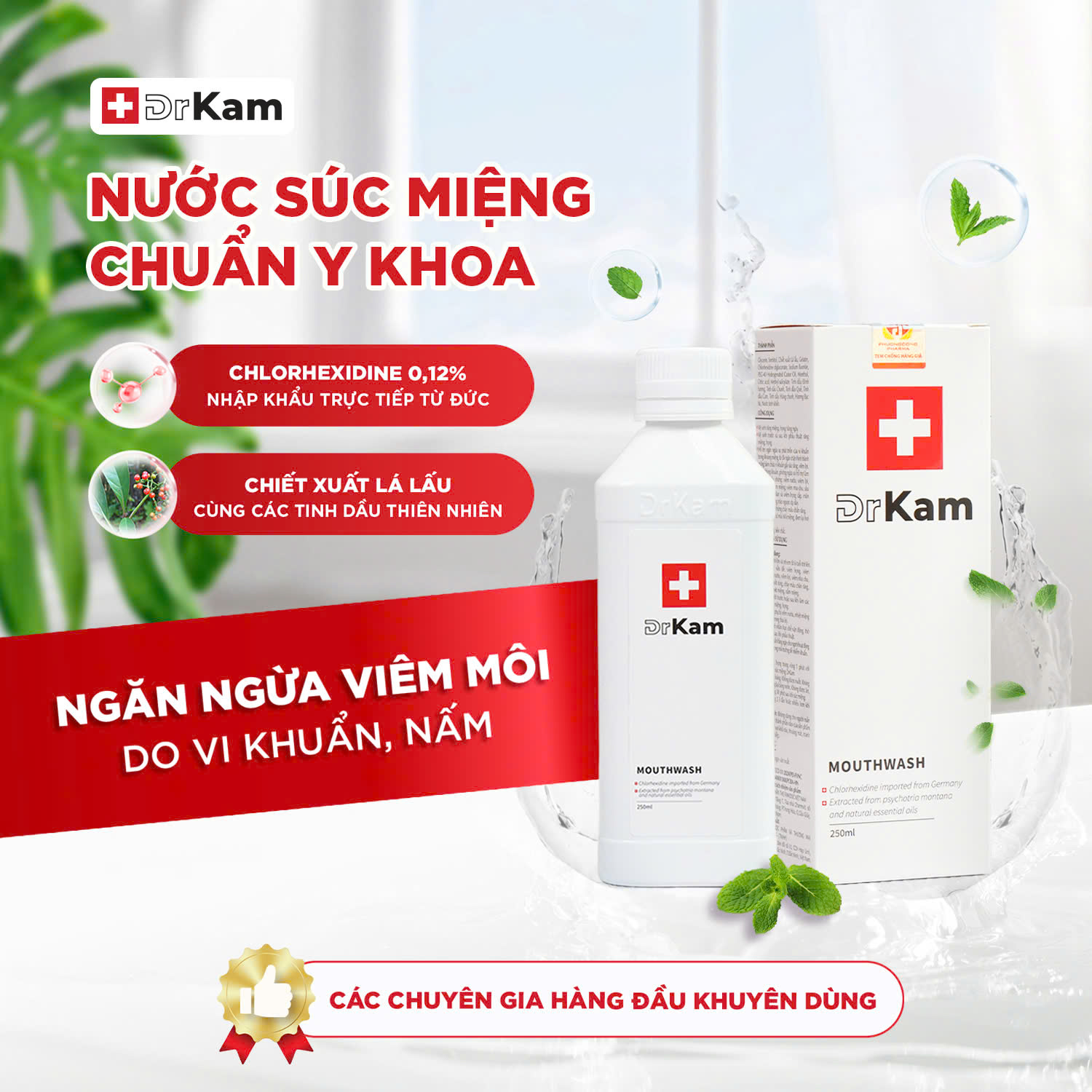 qcvm