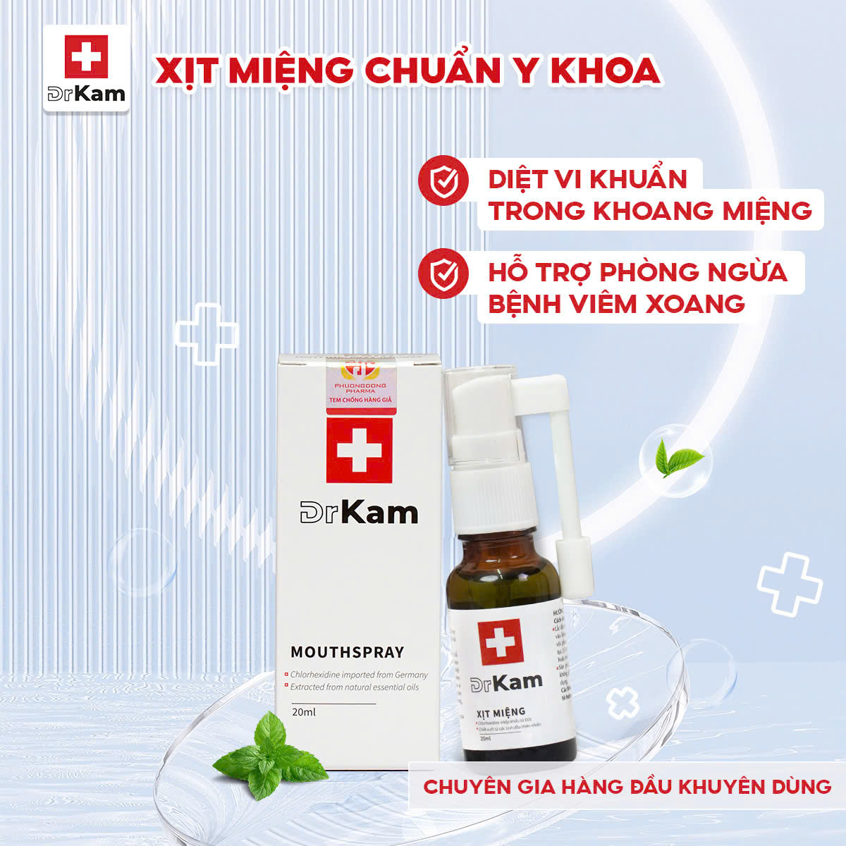 viem