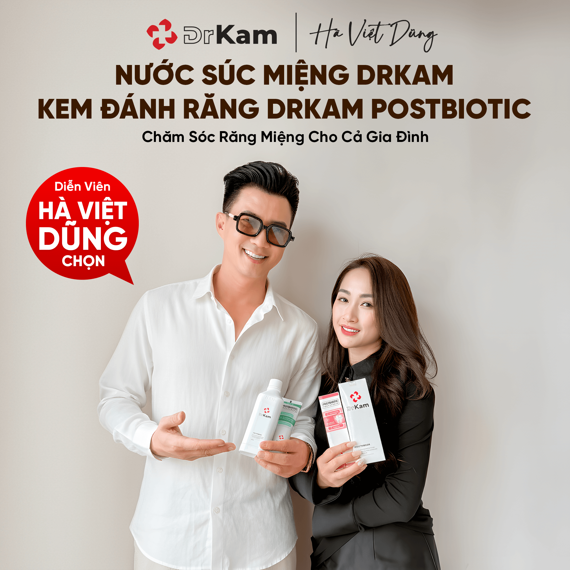 DrKam X Ha Viet Dung 1